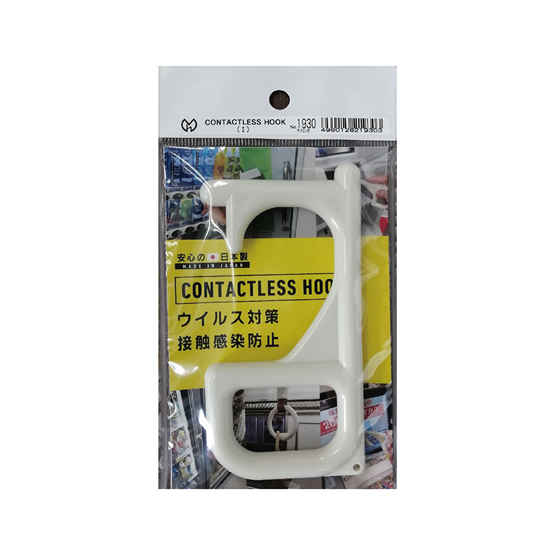 CONTACTLESS HOOKの商品一覧｜内装用モールなどの建材メーカー｜株式会社光モール